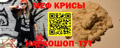 каннабис Первоуральск