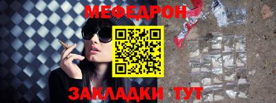 марки lsd Пенза