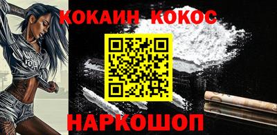 марки lsd Пенза