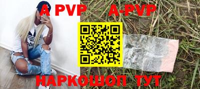 каннабис Первоуральск