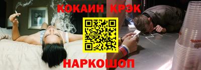 каннабис Первоуральск