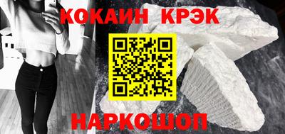 марки lsd Пенза