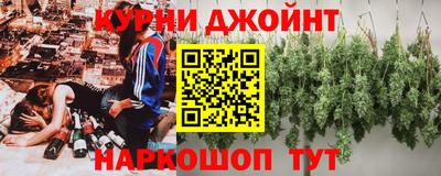 марки lsd Пенза