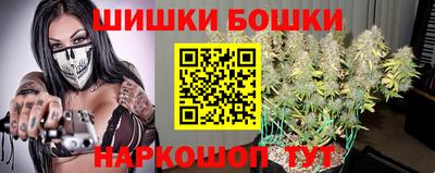 кристаллы Партизанск