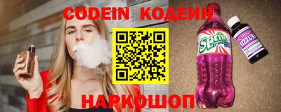 марки lsd Пенза