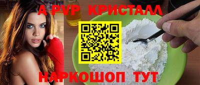 каннабис Первоуральск