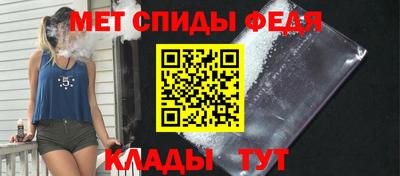 марки lsd Пенза