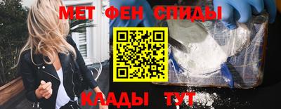 каннабис Первоуральск