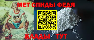 марки lsd Пенза