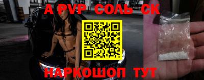 каннабис Первоуральск