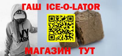 каннабис Первоуральск