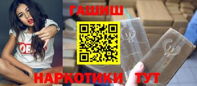 каннабис Первоуральск