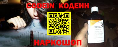 каннабис Первоуральск
