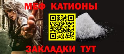 каннабис Первоуральск