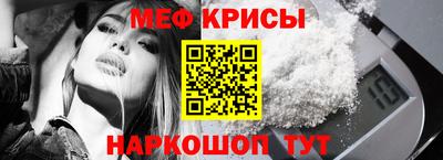 каннабис Первоуральск